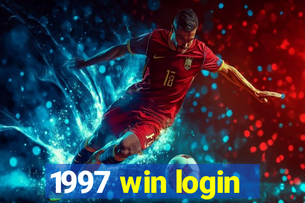 1997 win login